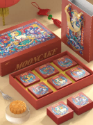 五味和品牌包装设计-12