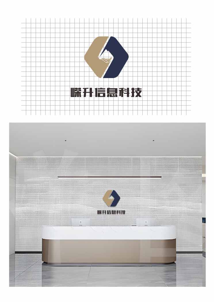 嵘升信息科技｜办公空间&LOGO文化墙设计-6