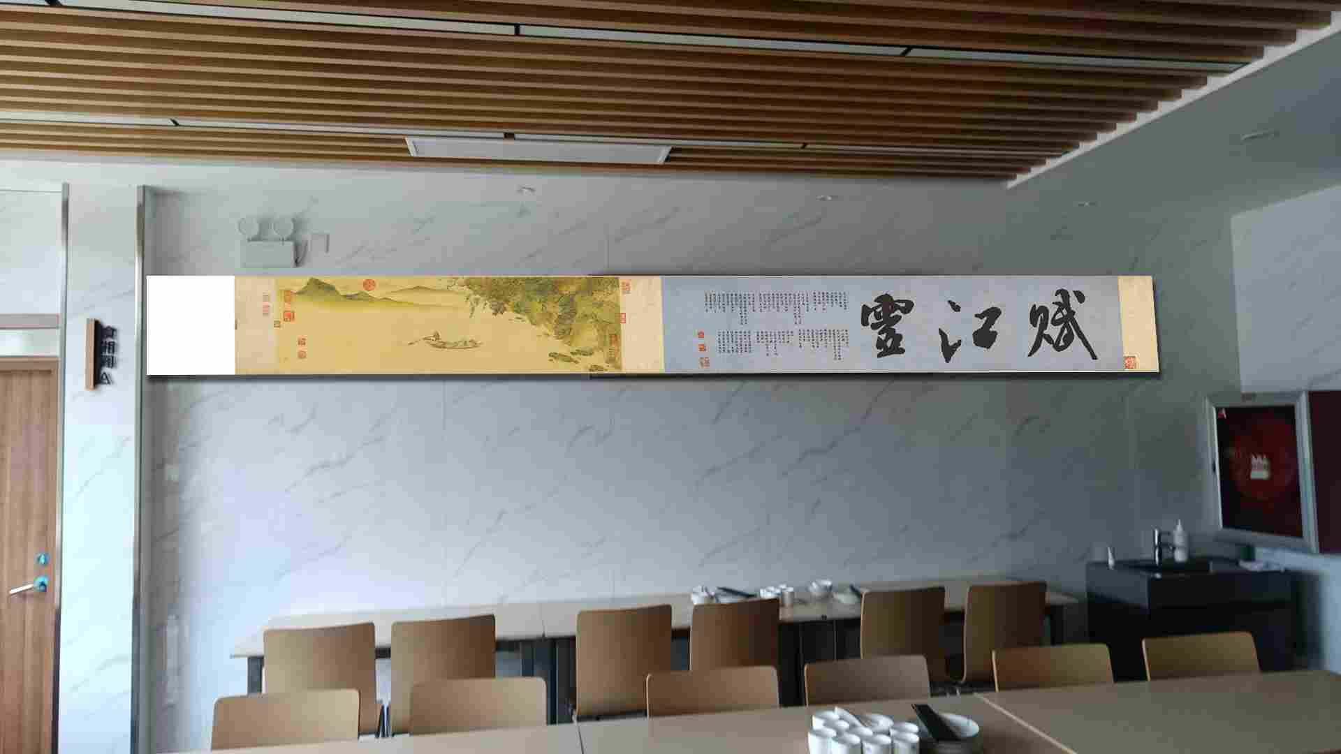 灵江记餐饮品牌策划|从古文化夯实餐饮品牌根基-2