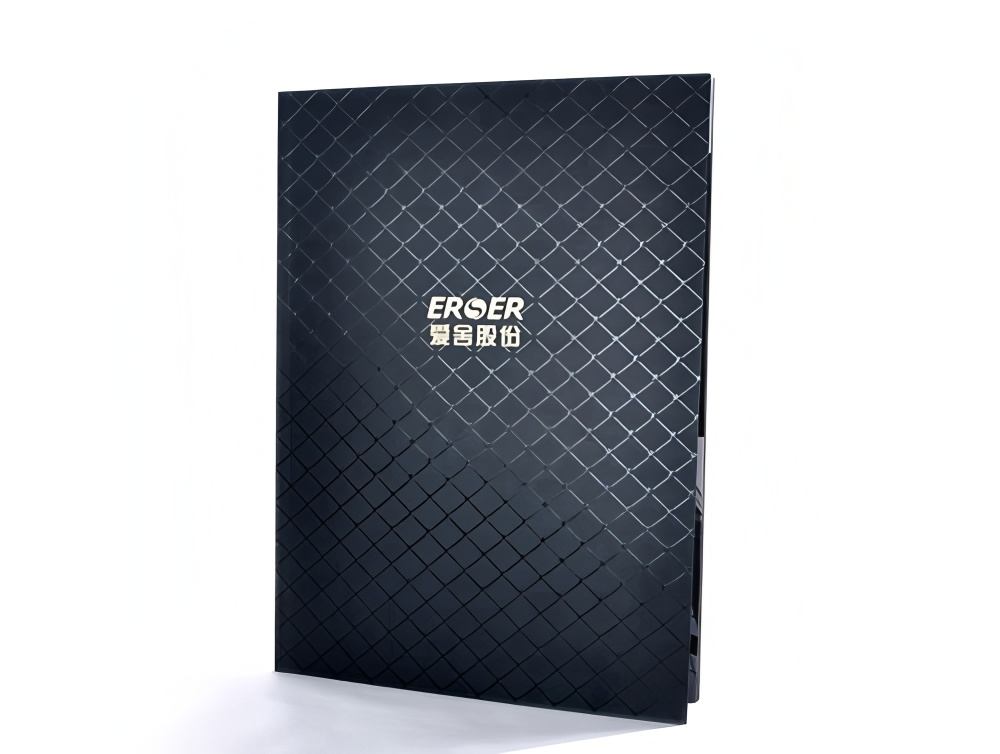 爱舍股份LOGO设计-9