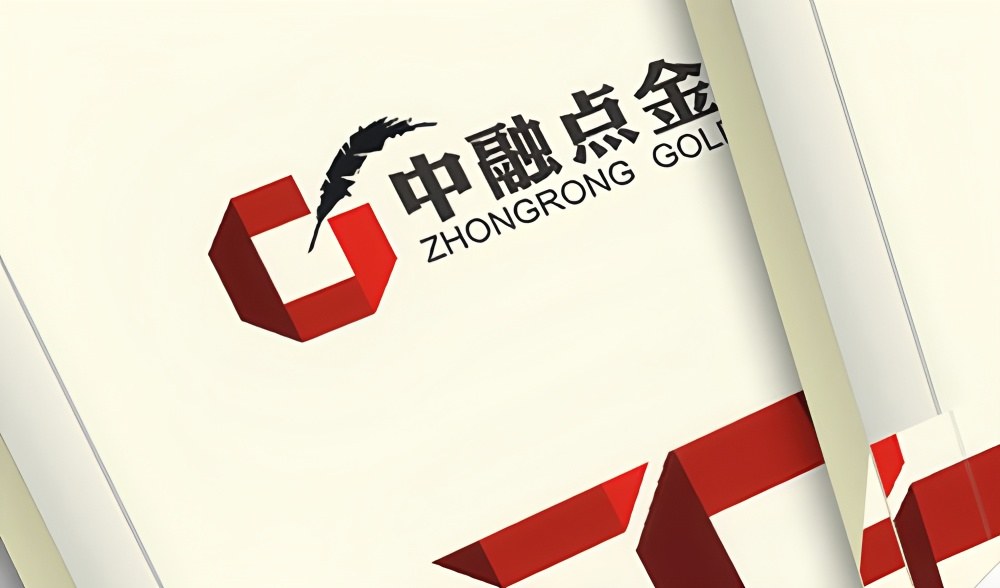 爱舍股份LOGO设计-5